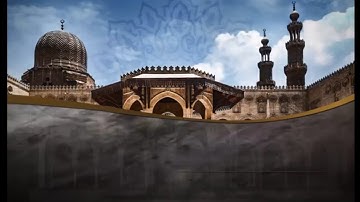 {إِنَّ الْمُتَّقِينَ فِي ظِلَالٍ وَعُيُونٍ} تلاوة رائعة للقارئ محمد خيري