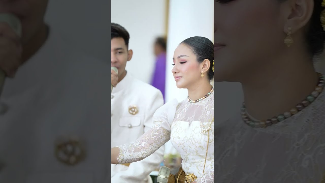 អាសូររៀមផង ច្រៀងៈ ភឿន សុភាព និង អ៊ុង ស្រីពីន-Oung Sreypin