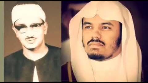 الشيخ ياسر الدوسري يحاكى الشيخ المنشاوي - سورة الانسان