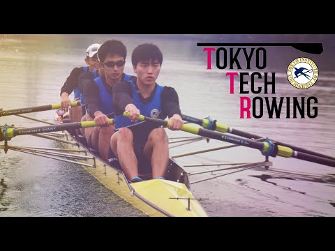 東京工業大学ボート部 新歓PV2022