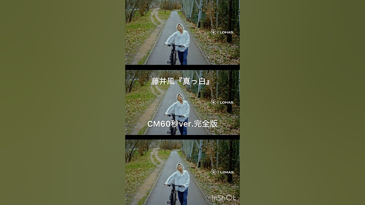 【CM60秒ver.完全版】『真っ白』藤井風×いろはす #藤井風 #fujiikaze #いろはす #きっとあしたもいい感じ #shorts #instalive #藤井風Instagramストーリー