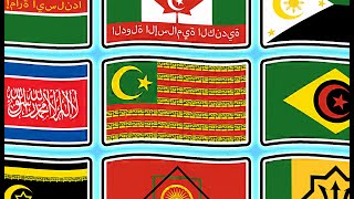 Flag Animation, but All Countries are Islamic ☪︎