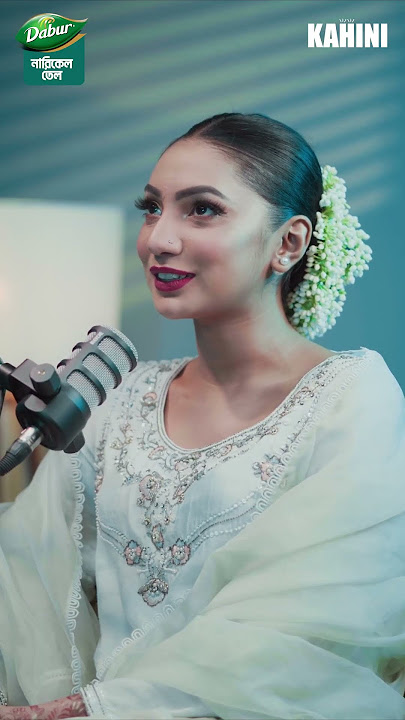 কোন সুপার পাওয়ার চায় Sunehrah Binte Kamal |  She Podcast with Rafah Nanjiba Torsa | Eps 02