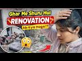 Ghar Mein Renovation Shuru 😱 | Sab Ulta-Pulta! Kaise Sambhalu Busy Days? | Sanju Mohit Vlogs