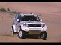 Rallye-Raid "Granada - Dakar" 1999 (Part 5)