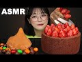 ASMR MUKBANG 투썸플레이스 딸기 초코 케이크 먹방 STRAWBERRY CHOCOLATE CAKE  EATING SOUNDS