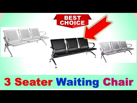 5 Best 3 Seater Waiting Chair in India 2021 | THREE SEATER STEEL CHAIR - थ्री सीटर