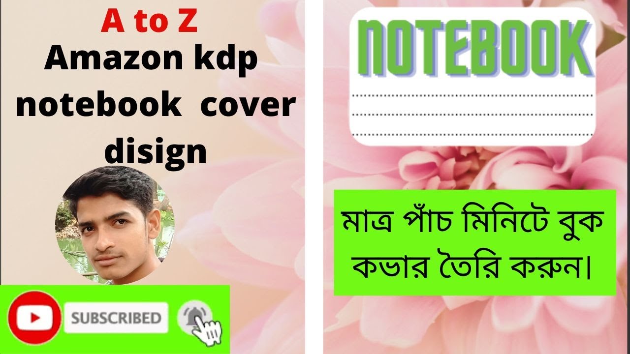 How to create a cover for kdp | Notebook cover design for Amazon KDP ...