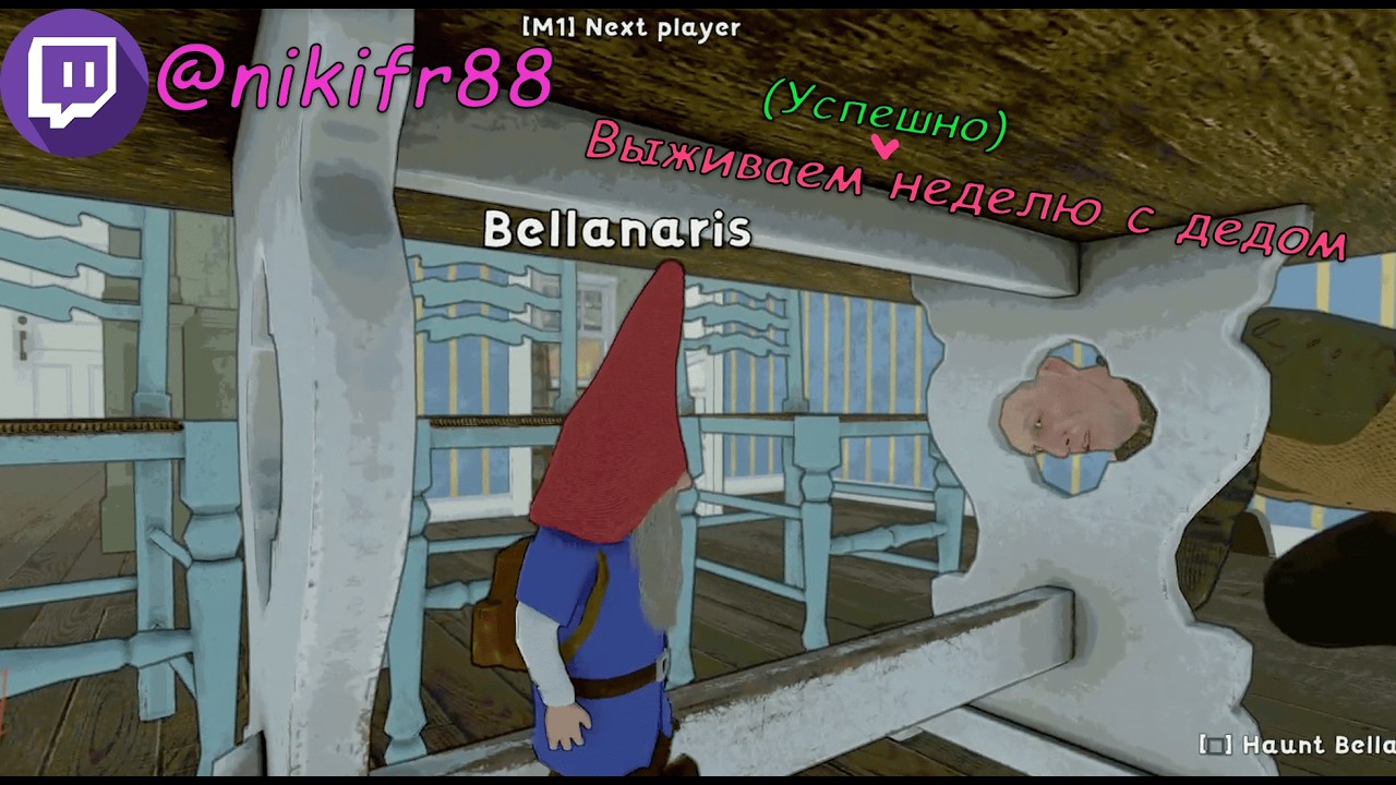 Burglin' Gnomes | Выживаем неделю (успешно)