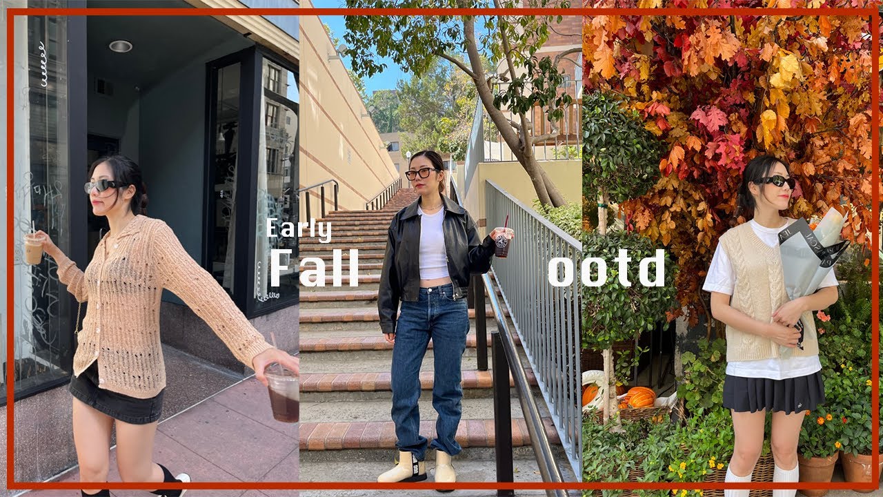 Let Look For Fall FALL OUTFIT. Let me show you this fall trend in 2:30!🌹🤎 - YouTube