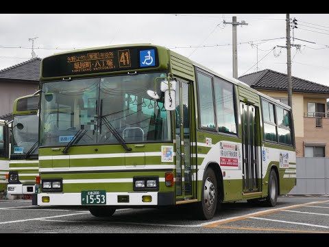 【超希少】広電バス/前面方向幕/予備車共通幕/旧・吉見園/アルパーク/造幣局 広電バス(焼山・熊野・萩原94774：熊野萩原車庫前→八丁堀) - YouTube