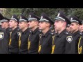 677 курсантів Національної академії внутрішніх справ склали присягу працівника поліції