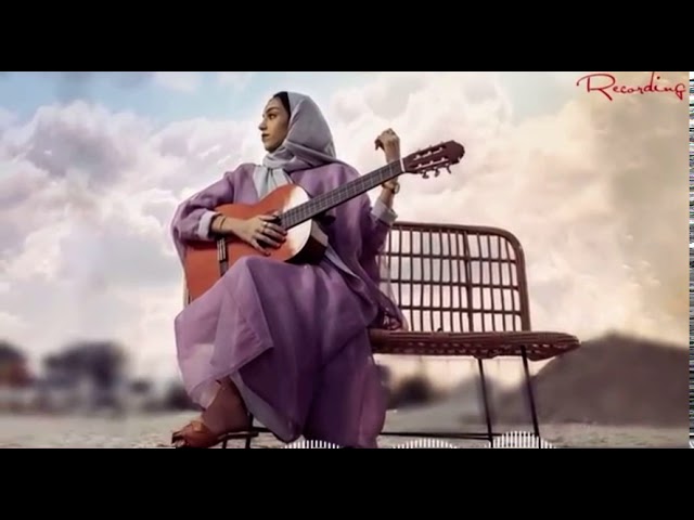 A7la 7aga feki - Zena Emad
