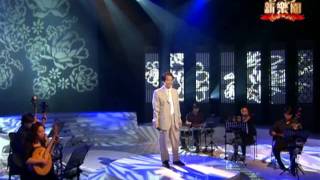 Download lagu 客家新樂園 Hot Music 第79集 「山歌子」─胡泉雄 MP3 Download lagu 客家新樂園 Hot Music 第79集 「山歌子」─胡泉雄