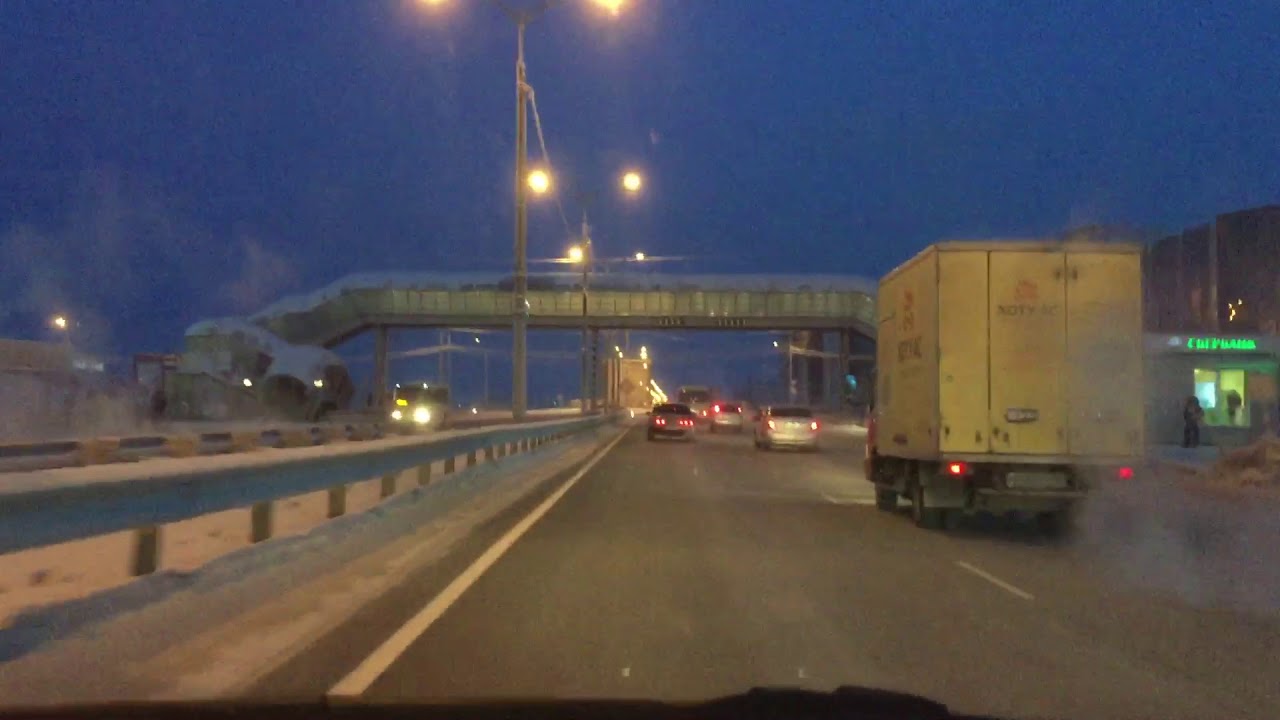 Экспресс авто якутск
