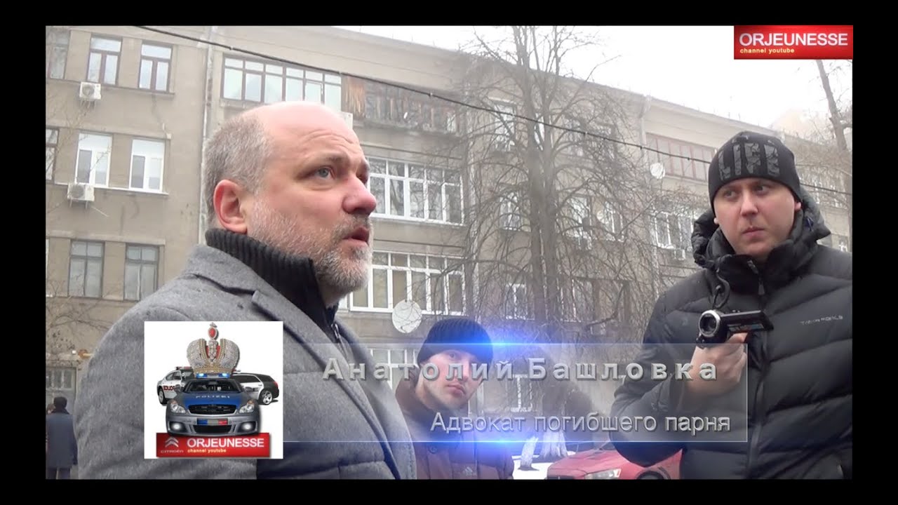 Полиция расстреляла машину