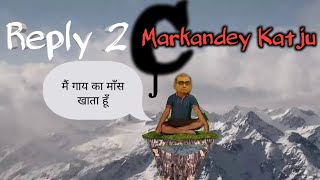 A Scientific Reply To Justice Markandey Katju on cow