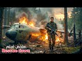 An American Soldier S Plane Crashes In Enemy Territory And He Does The Impossible To Survive 