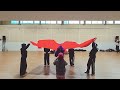 4K Izna 2025 MAMA AWARDS Dance Practice MIRRORED 