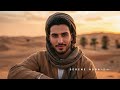 Trending Islamic Music 2026 Daily Dhikr 
