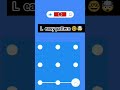 L easy pattern lock#pattern #lock #youtubeshorts