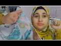 ازاى تستخدمى دواسات البرم بكل مقاساتها للملايات والطرح ازاى تستخدمى دواسات البرم بكل مقاساتها للملايات والطرح
