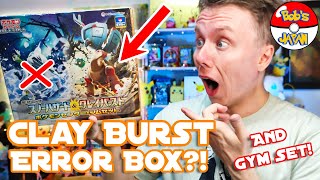 ポケモン - Pokemon Card Game Pokemon Center GYM Set Pokemon TCG BOX Pokemon Center Gym Set Clay Burst ＆ Snow
