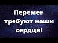 Мужское Движение ждет качественный рост