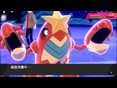 ソードシールド わざ はたきおとす の効果とおぼえるポケモン一覧 ポケモン剣盾 攻略大百科