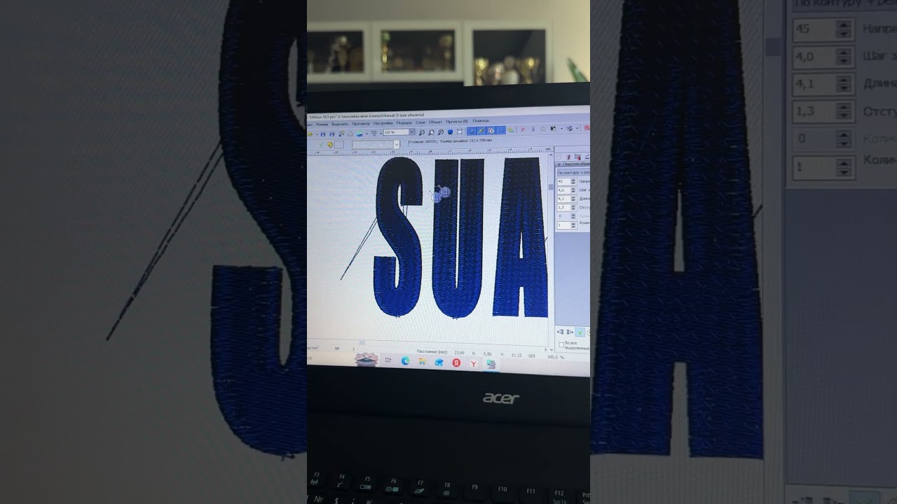 Подстил в машинной вышивке, что делать? 