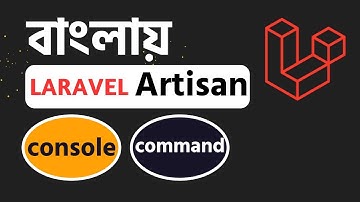 🚀 Mastering Laravel Artisan Console Commands: A Comprehensive Guide  | Bangla Tutorial🚀