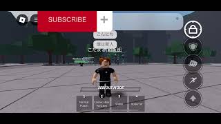動画班紹介！#roblox ＃ロブロックス＃お知らせ＃紹介#動画班 screenshot 1