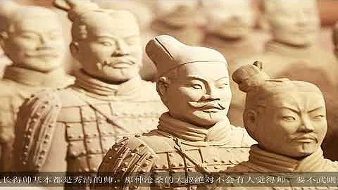 历史冷知识你知道多少？这三个，知道算你厉害 - 天天要闻