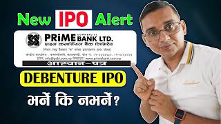Prime Bank Debenture IPO | Apply Garne ki Nagarne? screenshot 2