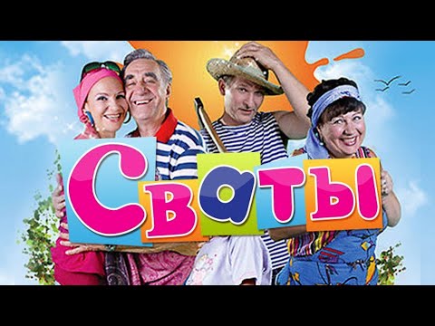 Самый лучший юмор!!! Сериал для всей семьи!!! Приколы до слёз!!!! Иван Будько!!! Валюха!!!
