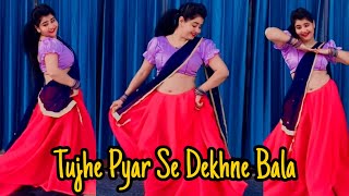 Tujhe Pyar Se Dekhne Bala Ek Dil Hai l एक दिल है l Dance Video lAkshay Kumar , Karishma kapoor l 