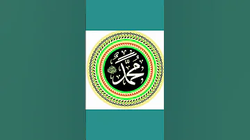 Muslims Islam Islamic Shortsvideo Shortvideo Shorts Short 1millionviews Views Watch 