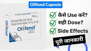 Olifend Capsule Uses in Hindi | Side Effects | Dose screenshot 2
