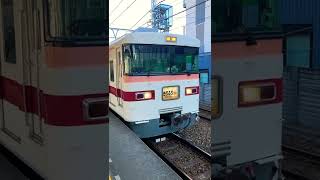【あと5日】東武350系　特急きりふり浅草行き　曳舟駅発車