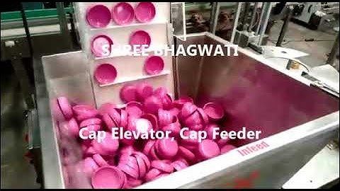 Bulk Cap Elevator, Cap Feeder for Capping, wadding machine #cappingmachine #wadding #shreebhagwati