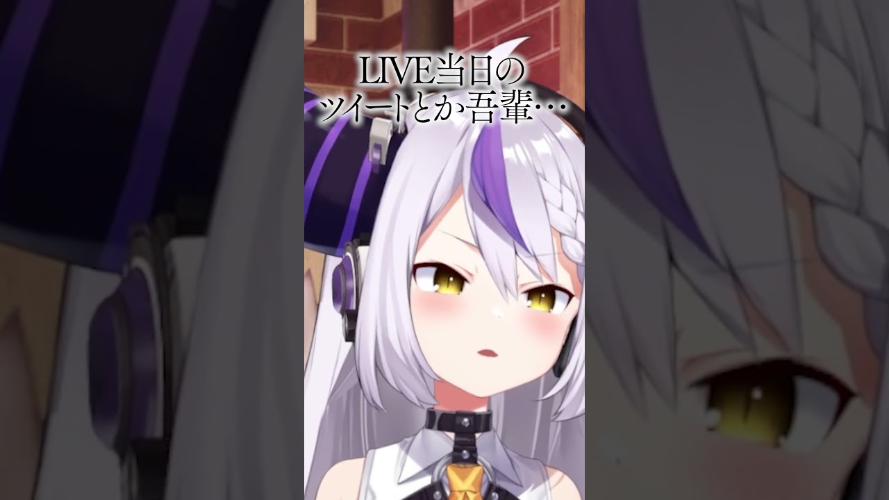 【やらかし】明日最強のLIVEをするVtuber!!【20日目】