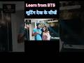 #ajsmovieworld #viralvideo #viralreels #viralshort #viral #video #viralshorts #bts #btsarmy #btc