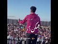 وكلام متغاظ مني اوي وحرقاق وكلام متغاظ مني اوي وحرقاق