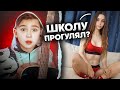 МАЛЫШ ВИРТУОЗ в НОЧНОЙ ЧАТ РУЛЕТКЕ! ЭТО НЕВЕРОЯТНАЯ ВСТРЕЧА! Реакция на пранк