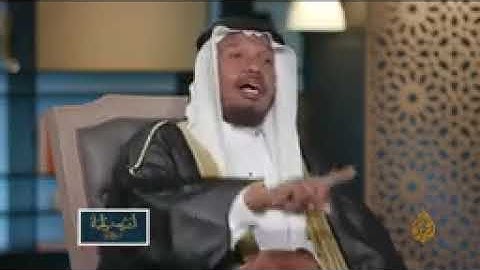 القارئ الشيخ عبد الرشيد الصوفي