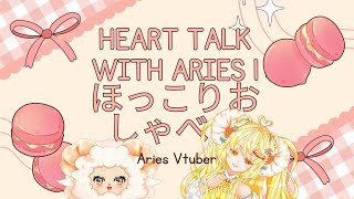 Soft Chat with Aries | いやしの時間 screenshot 2