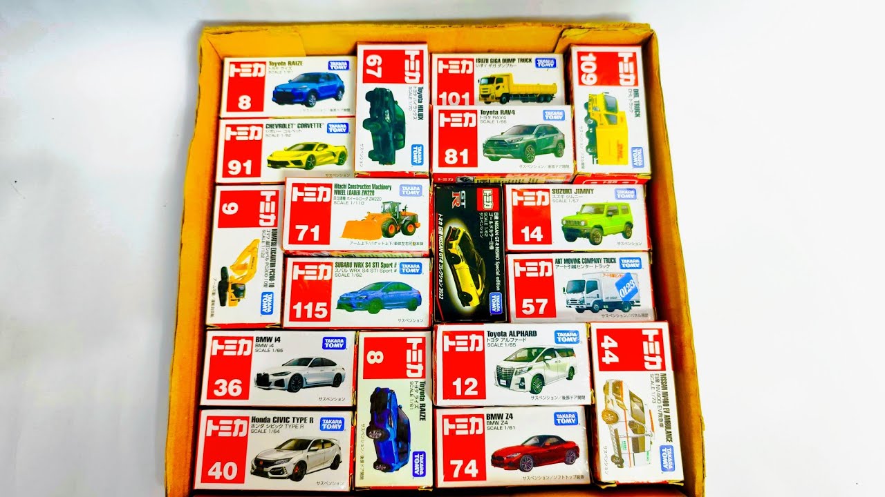 トミカ☆世界の高級な車のミニカーを開封してコンボイへ収納☆ホンダ NSX｜Tomica Worlds Luxury Car minicars opening! ¥•¥