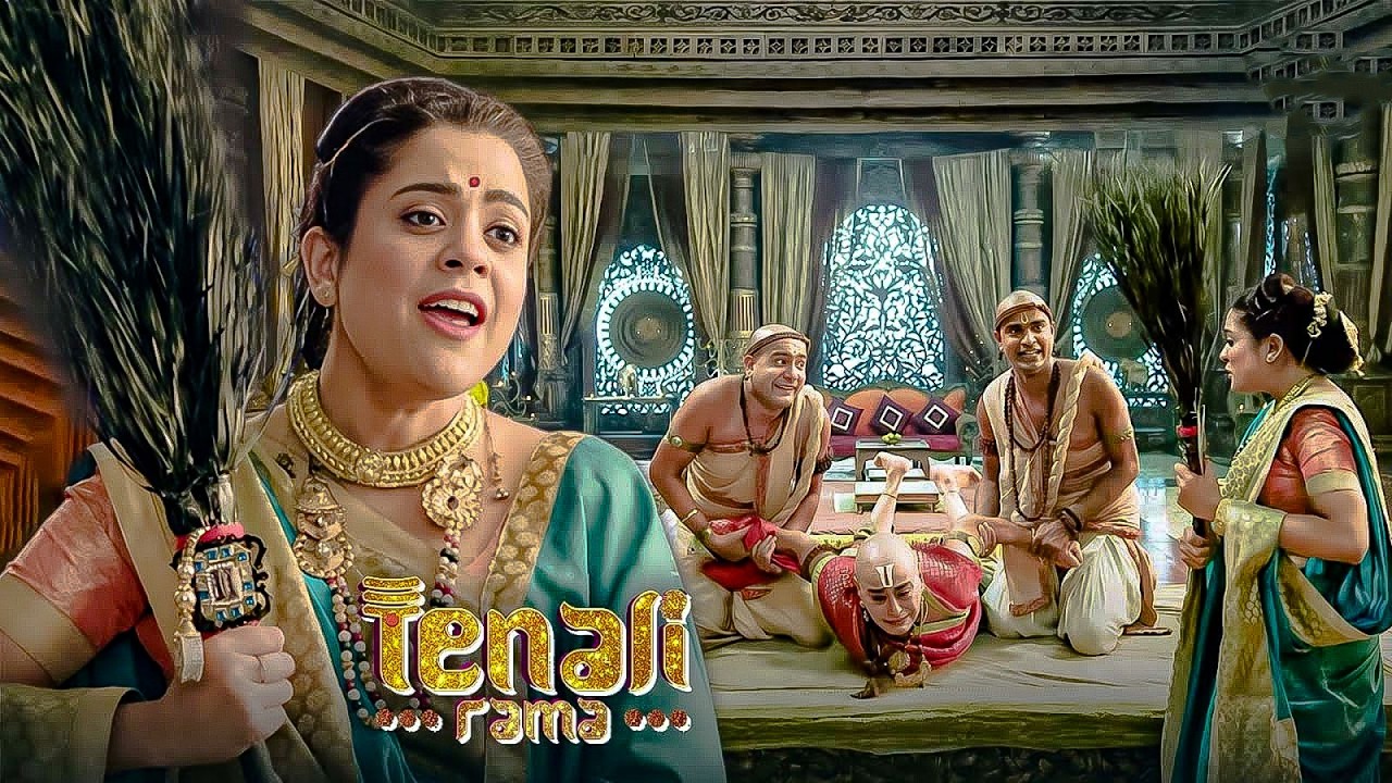 वरुणमाला के मंत्रों से कांपे तथाचार्य || Tenali Rama || Full Ep-217