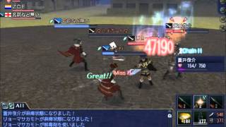 大航海時代/【陸戦リーグ】第7回マルセイユ大会(24.10.21)