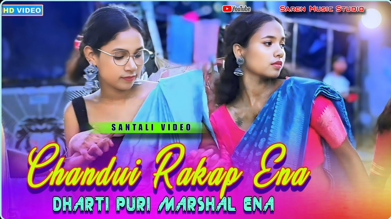 CHANDUI RAKAP ENA DHARTI PURI MARSHAL ENA || LOKESH HANSDA || SAREN MUSIC STUDIO || 2025